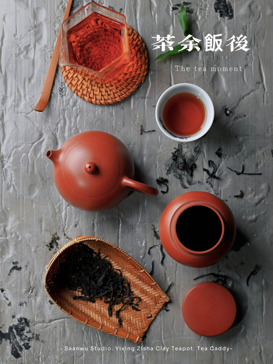 Must a Gaiwan Fit Perfectly?
