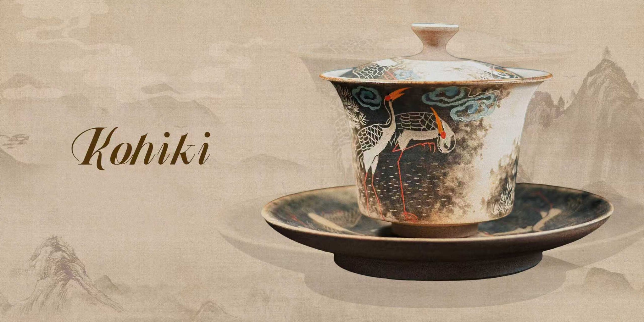 Kohiki,The Perfect Fusion of Simplicity and Elegance