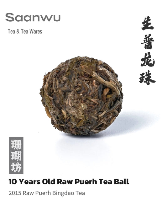 2015 Bingdao Dragon Pearl Pu-erh – Authentic Sheng Cha from Yunnan
