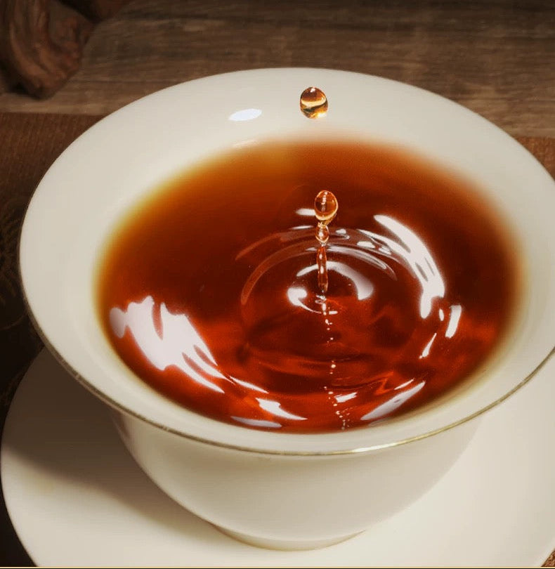 A Collector’s Choice — 2018 Wujin Ripe Pu-erh Tea Brick (200g)
