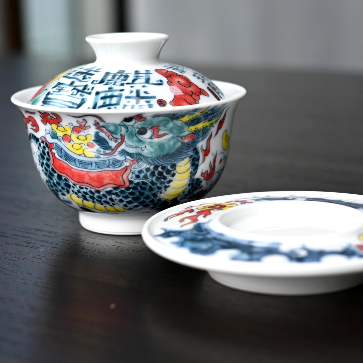 Underglaze multicolor hand-painted Gaiwan with Chinese-style patterns of Qilin and calligraphy