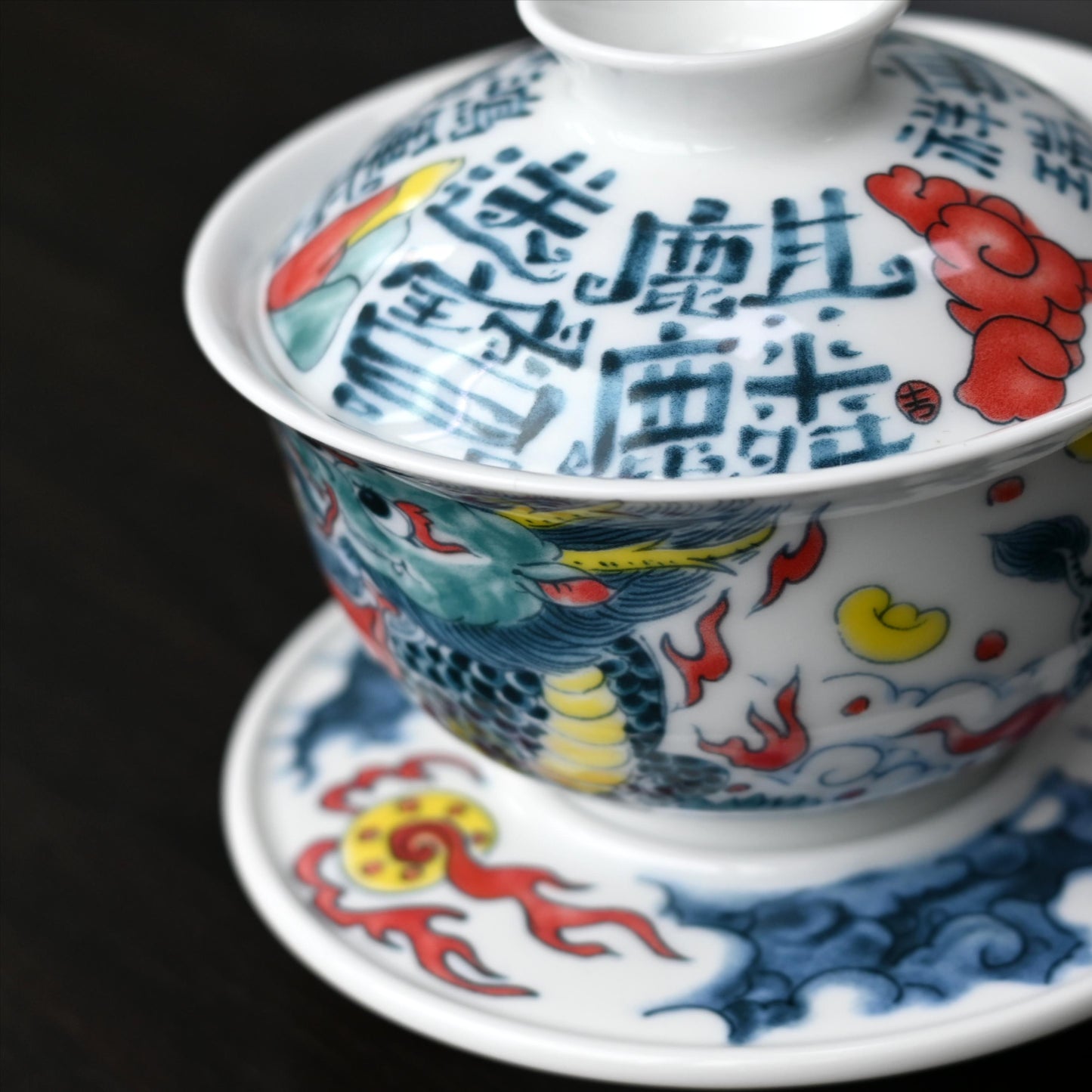 Underglaze multicolor hand-painted Gaiwan with Chinese-style patterns of Qilin and calligraphy