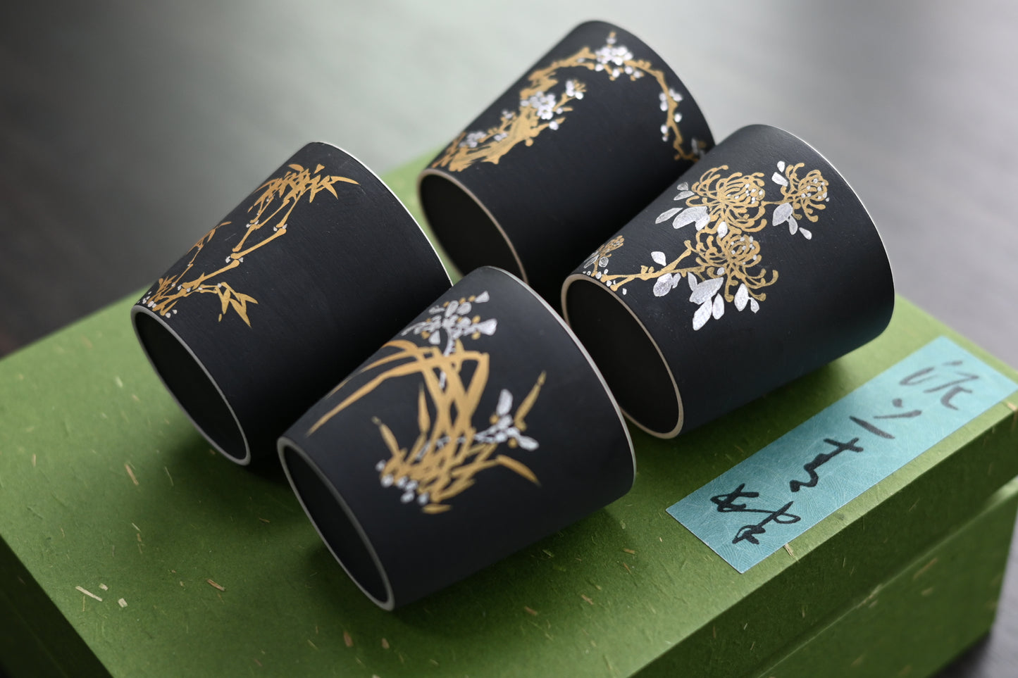 "Four Getlemen" Plants Patterns Matt Glaze Non-refelctive Surface Tea Cup