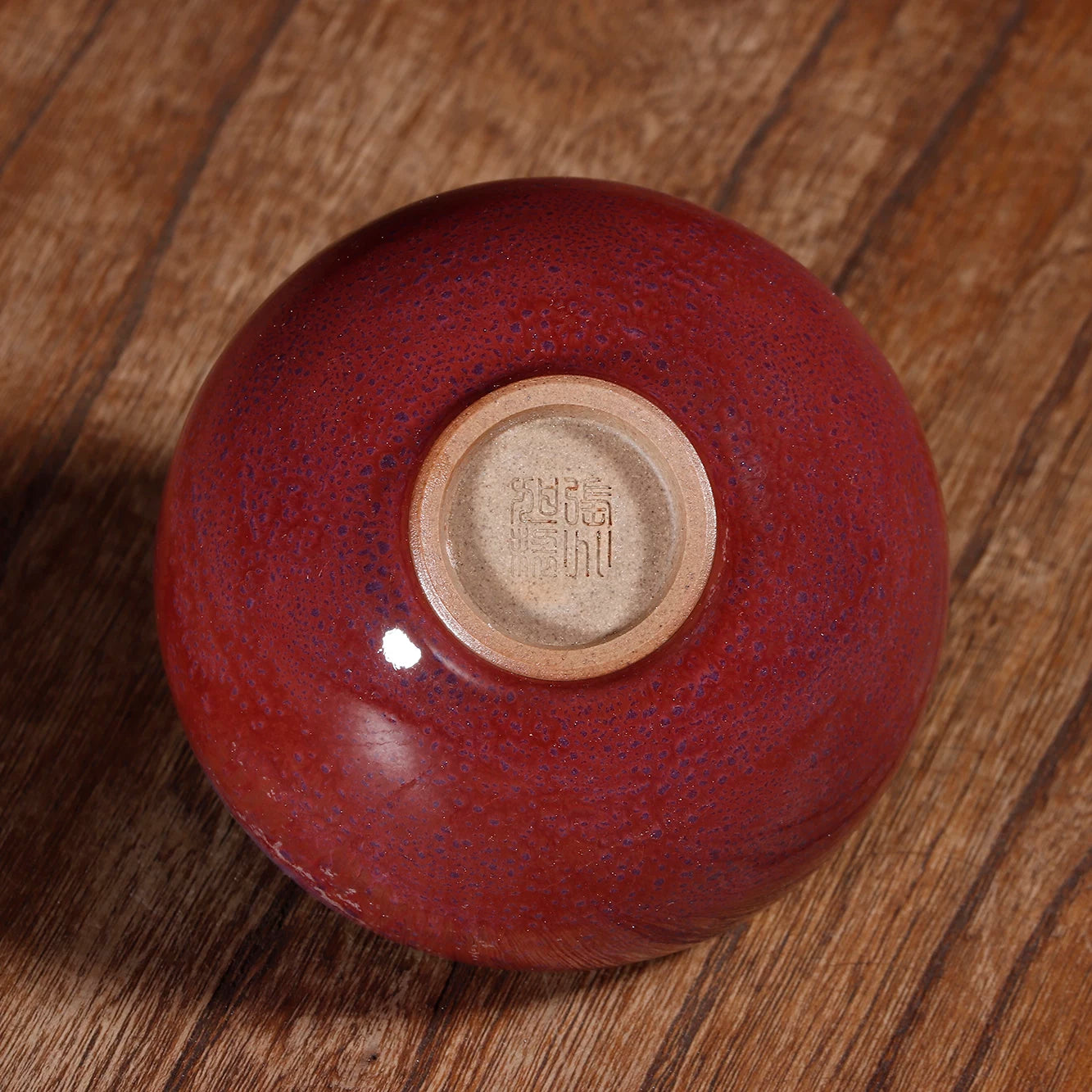 Handcrafted Jun Ware "Rose-Violet" Kiln-Transmutation Teacup 120ML