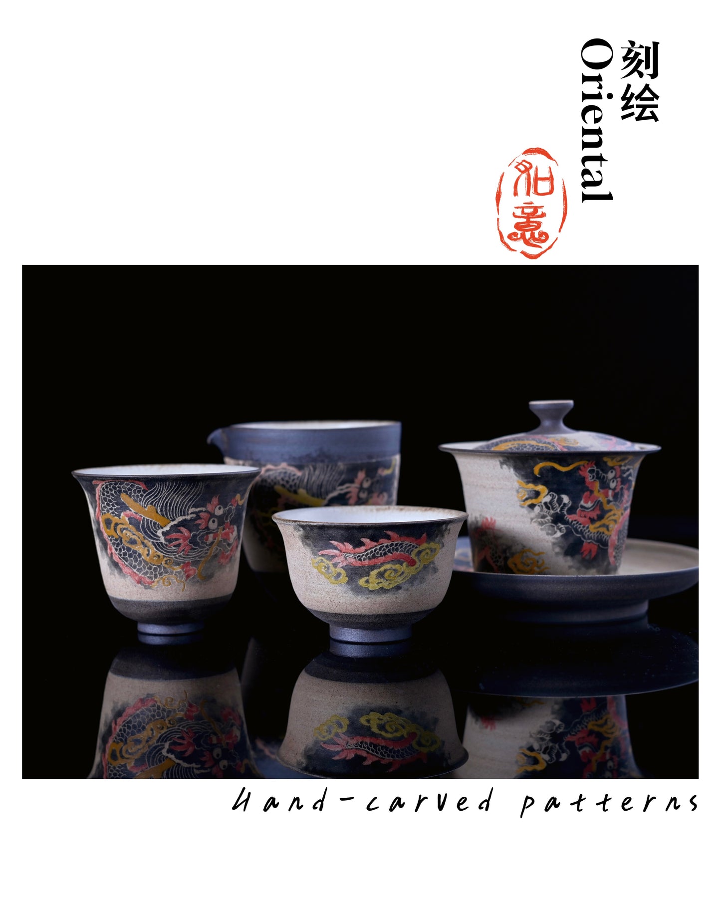 Jingdezhen Handmade vintage ceramic tea set with hand carved dragon pattern for tea ceremony
