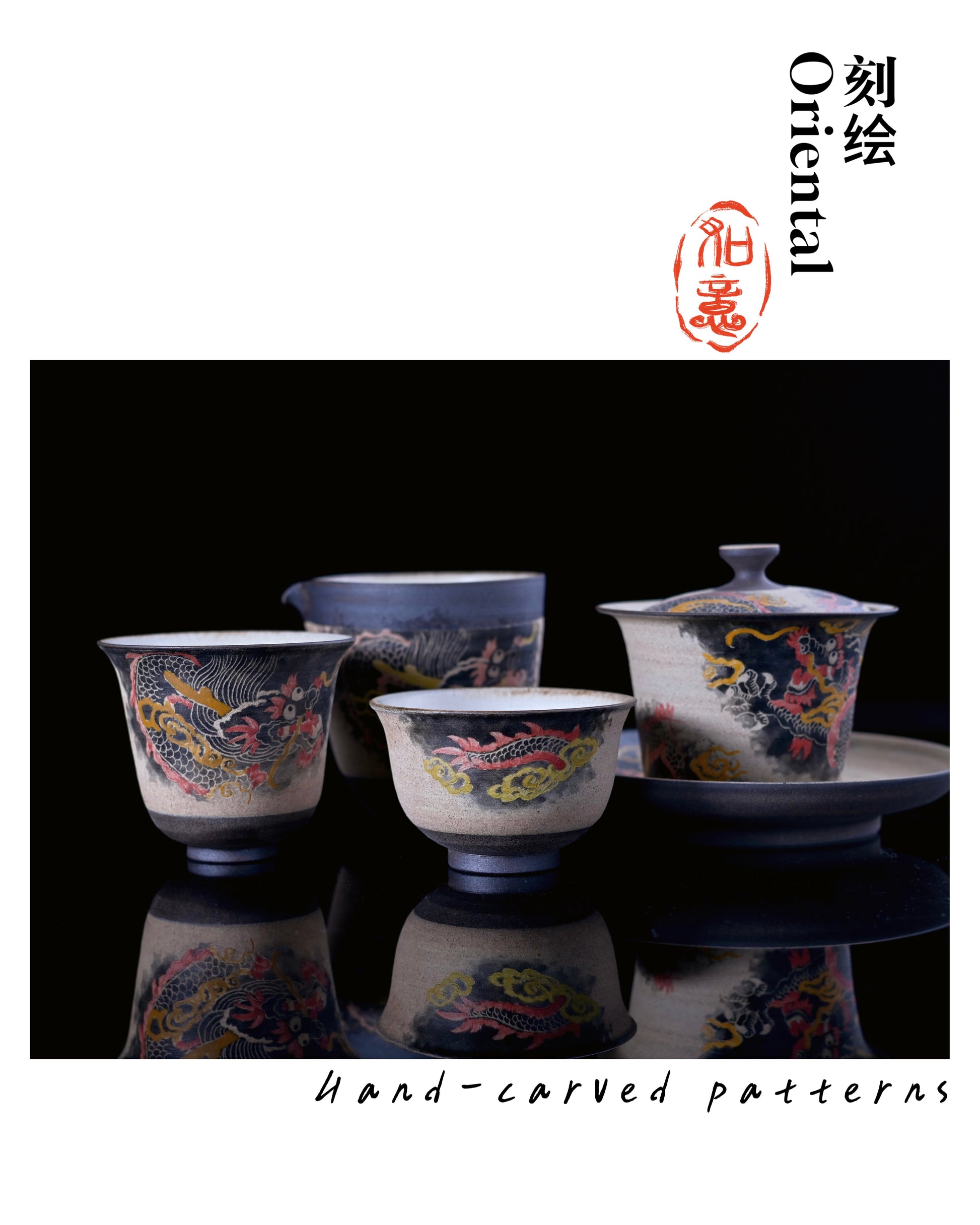 Jingdezhen Handmade vintage ceramic tea set with hand carved dragon pattern for tea ceremony