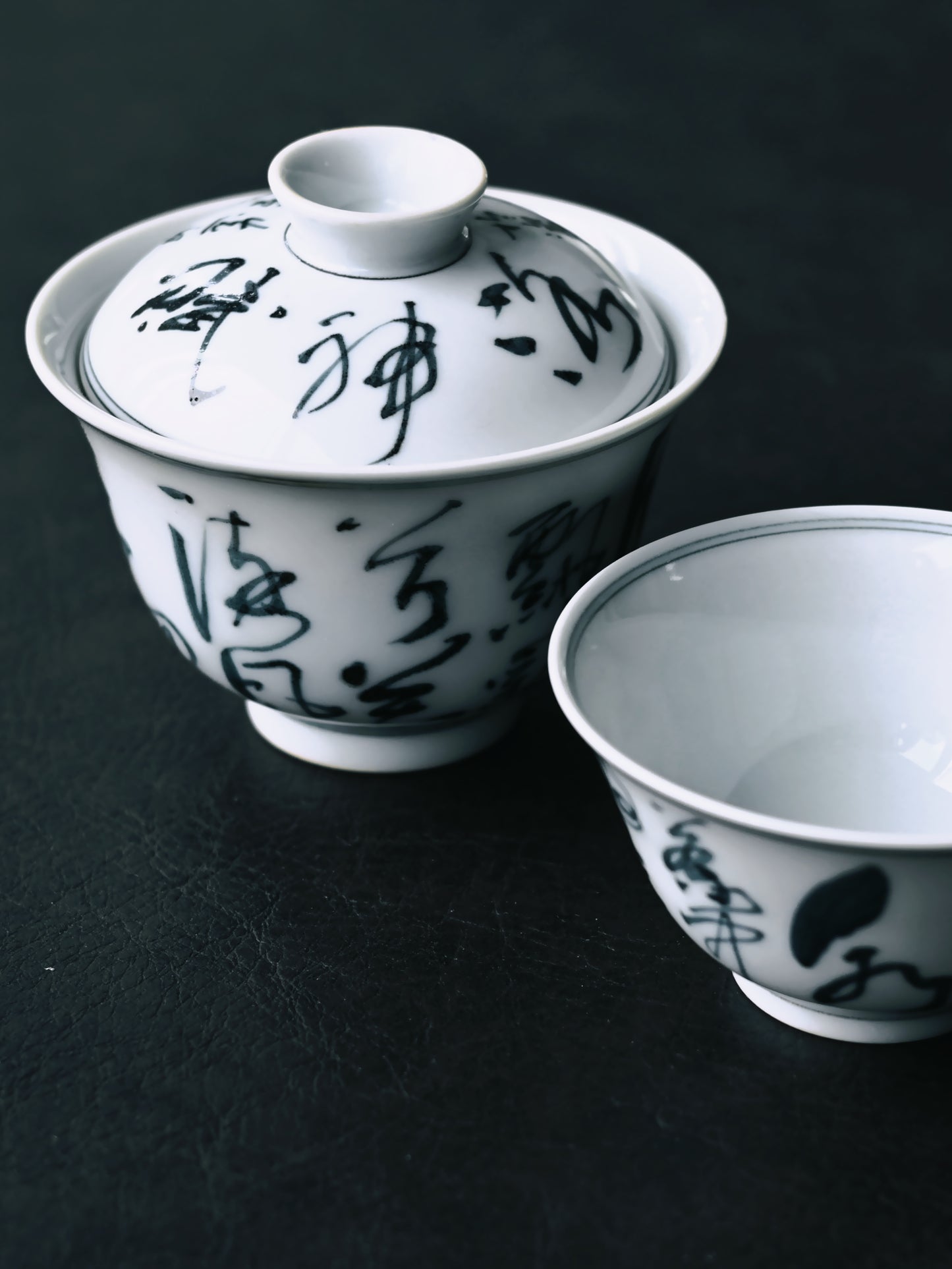 Jingdezhen Blue-and-White Hand-Writing Poetry Calligraphy Gaiwan Set