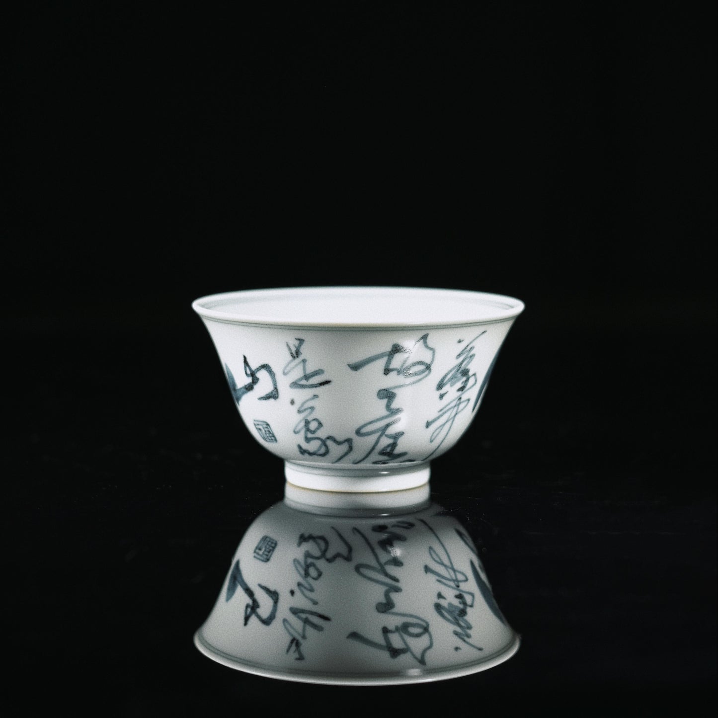 Jingdezhen Blue-and-White Hand-Writing Poetry Calligraphy Gaiwan Set