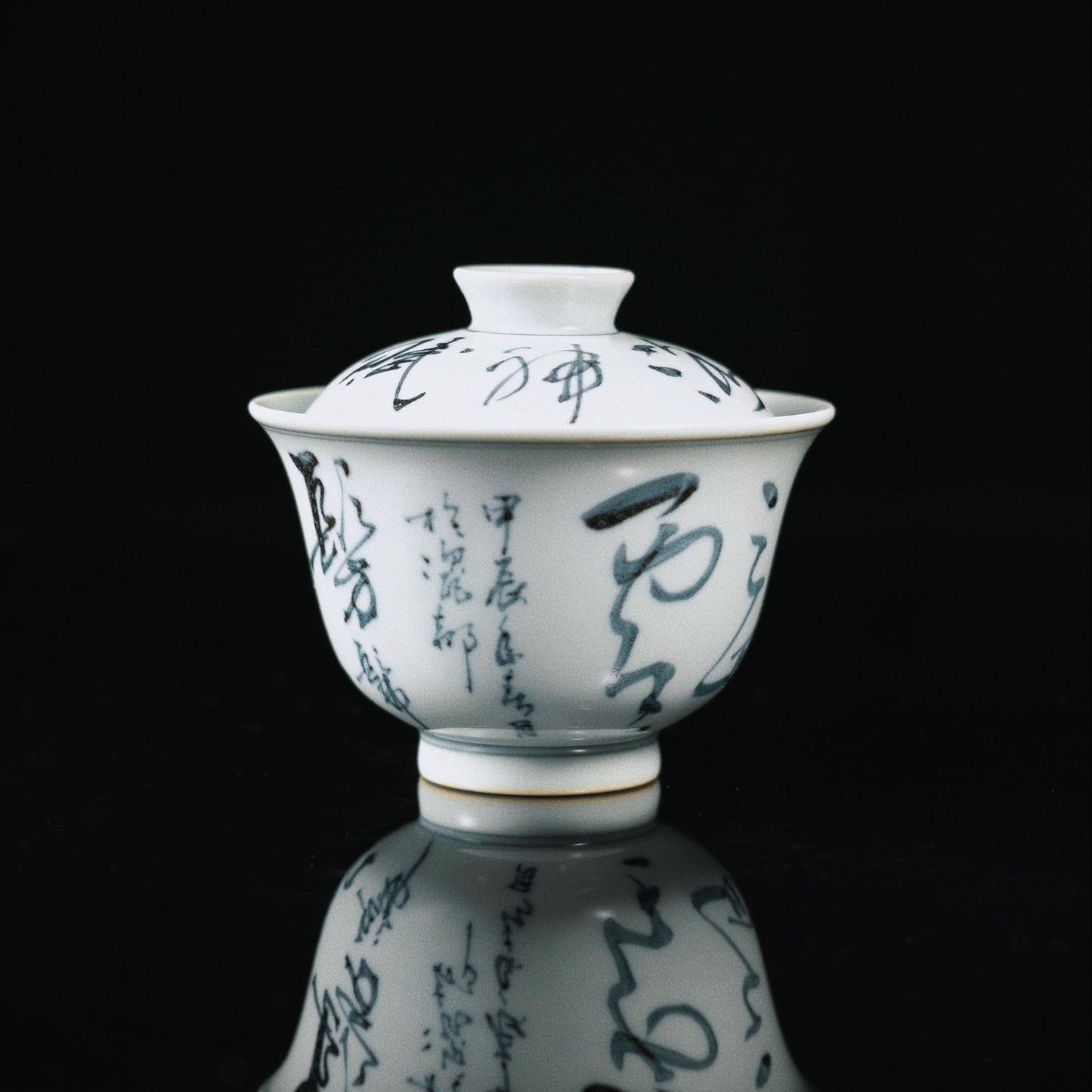 Jingdezhen Blue-and-White Hand-Writing Poetry Calligraphy Gaiwan Set