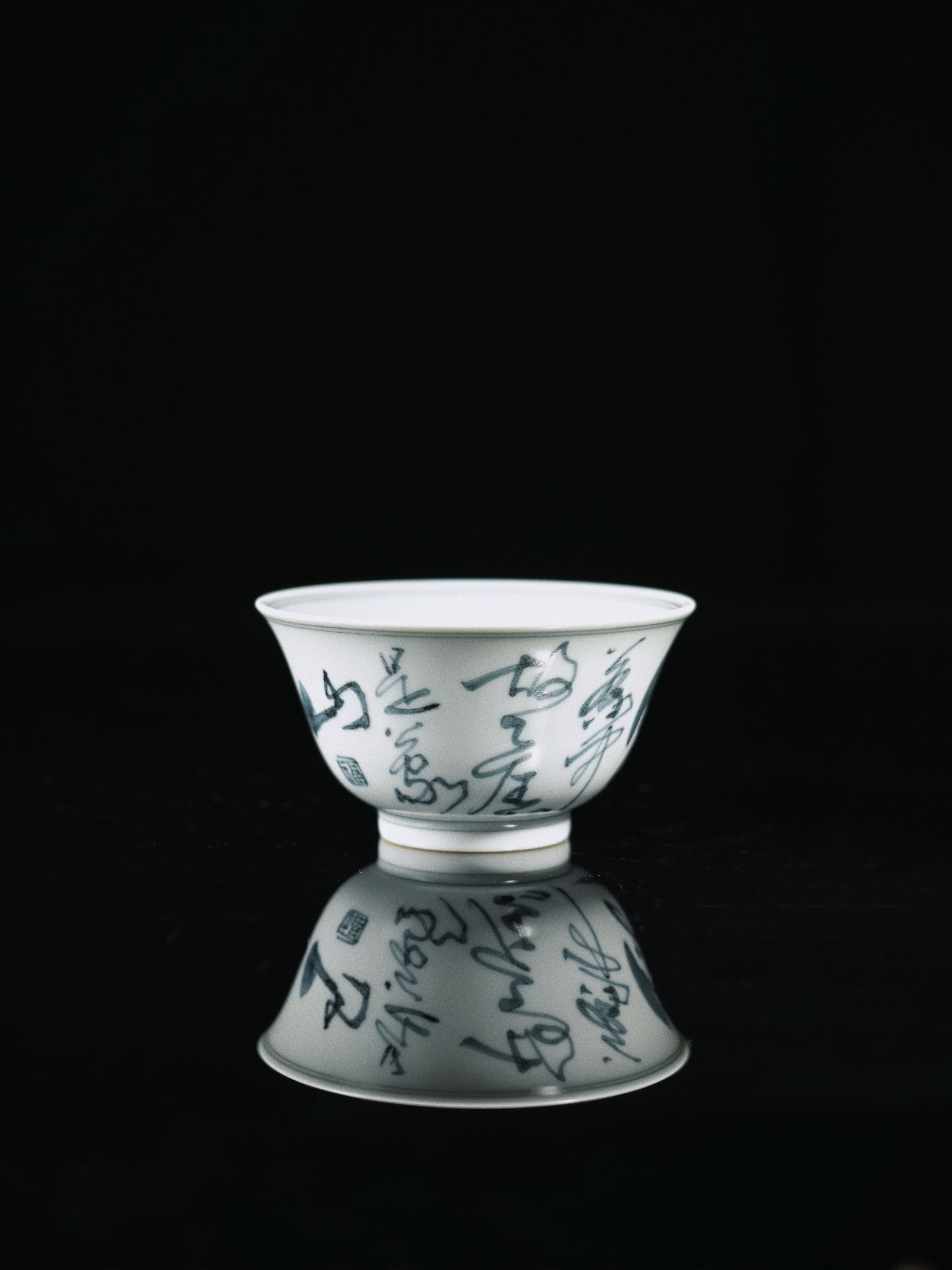 Jingdezhen Blue-and-White Hand-Writing Poetry Calligraphy Gaiwan Set