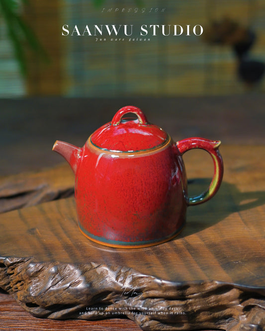 Close-up of kiln-transformed red glaze on a 260ml Gongfu tea vessel