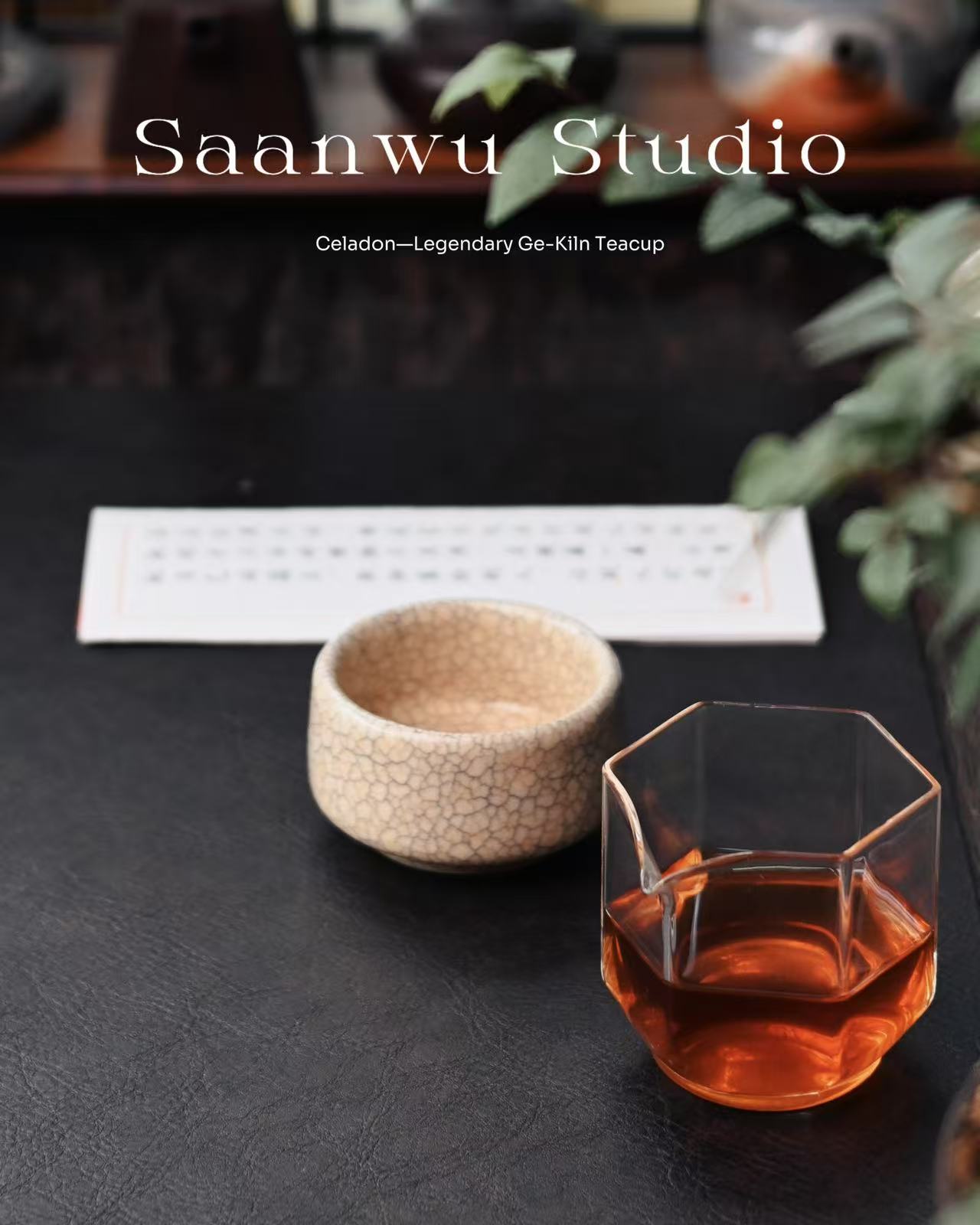 Celadon teacup for tea ceremony
