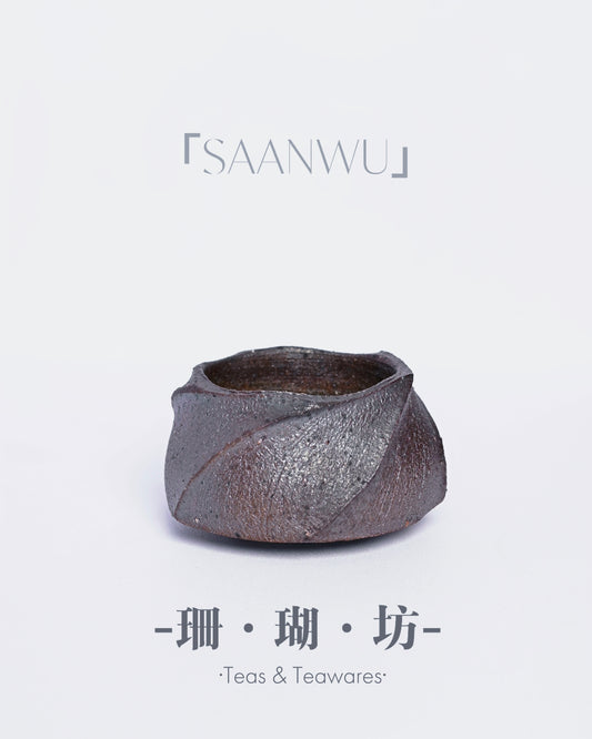 Ceramic vessel designed for mindful tea rituals and tactile contemplation