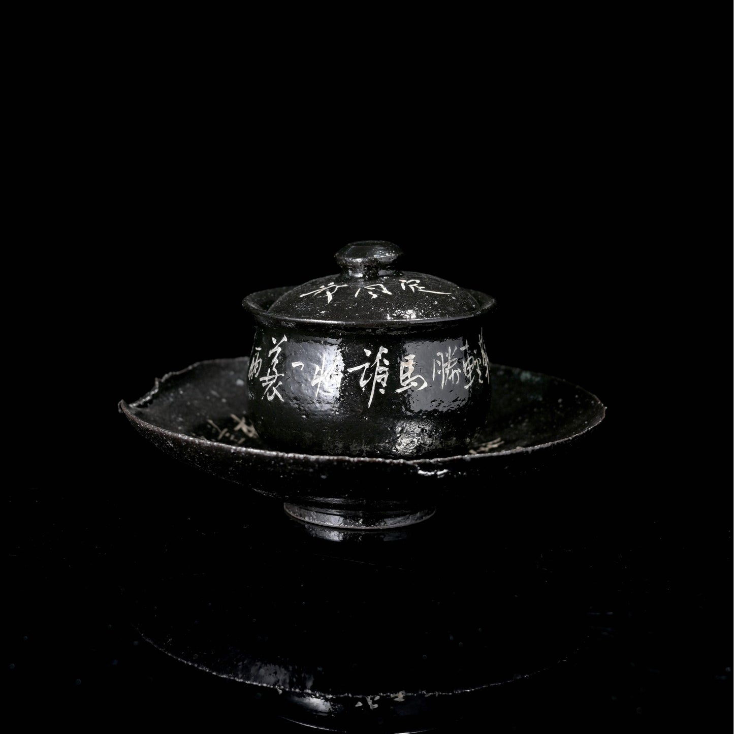 Wabi-Sabi Black Gold Glaze Hand-Made Calligraphy Gaiwan Set