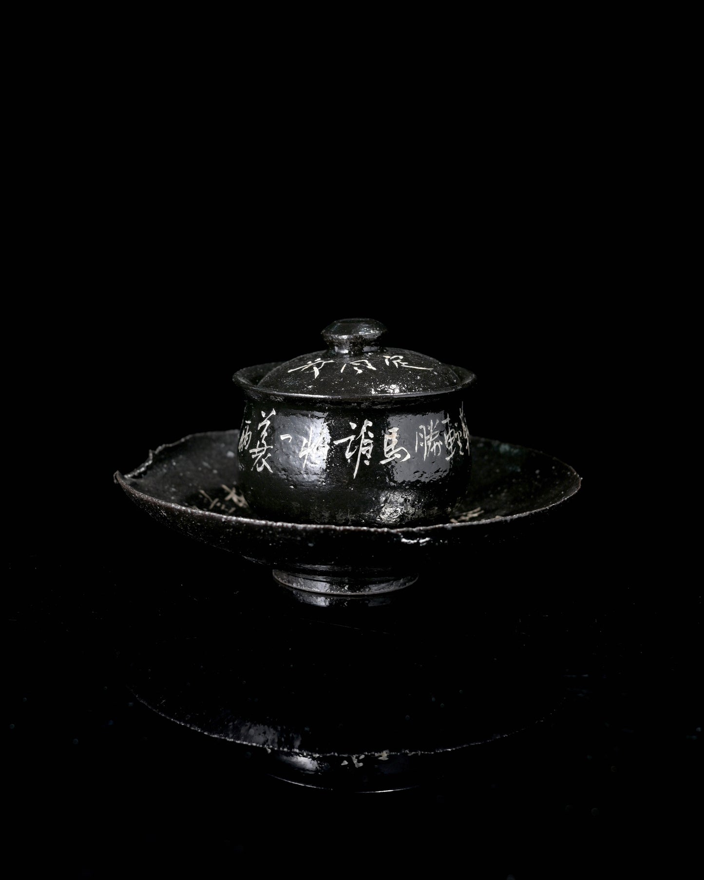 Wabi-Sabi Black Gold Glaze Hand-Made Calligraphy Gaiwan Set