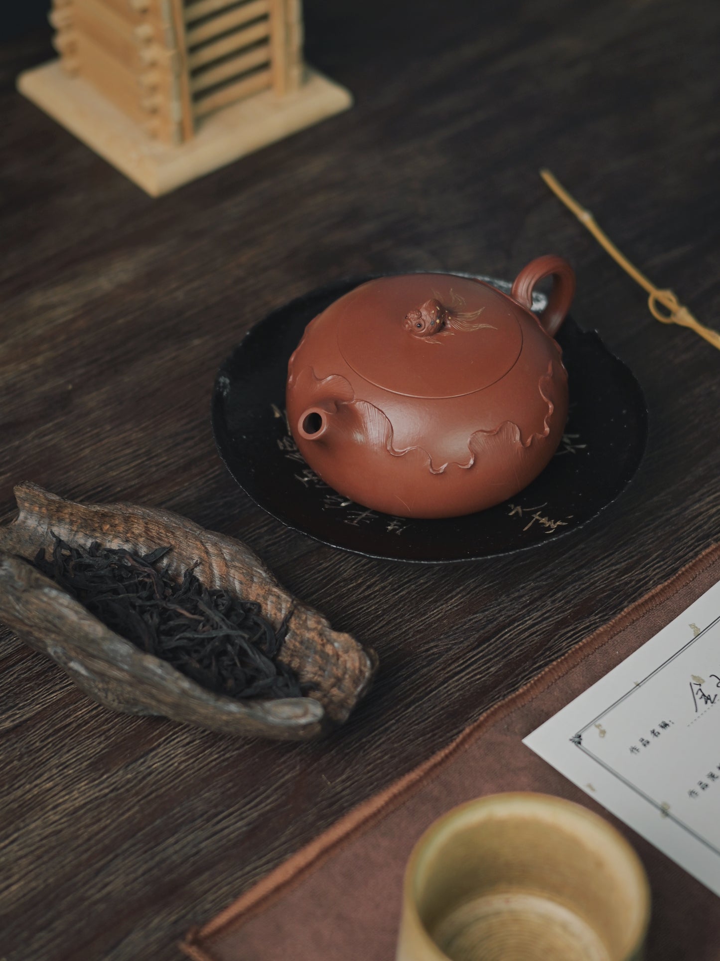 Yixing Purple Clay Flat Xishi Teapot--"Gold & Jade Overflow"