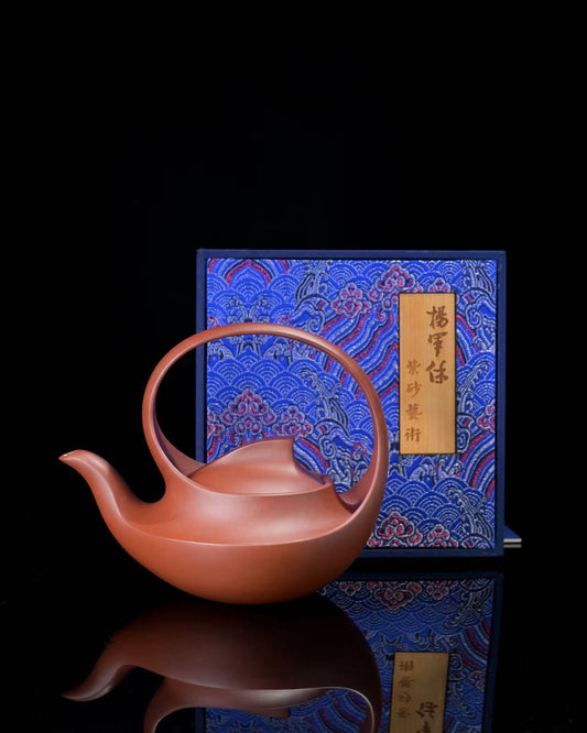 Yixing Zisha teapot Zhuni clay artisan collector edition Qu Hu