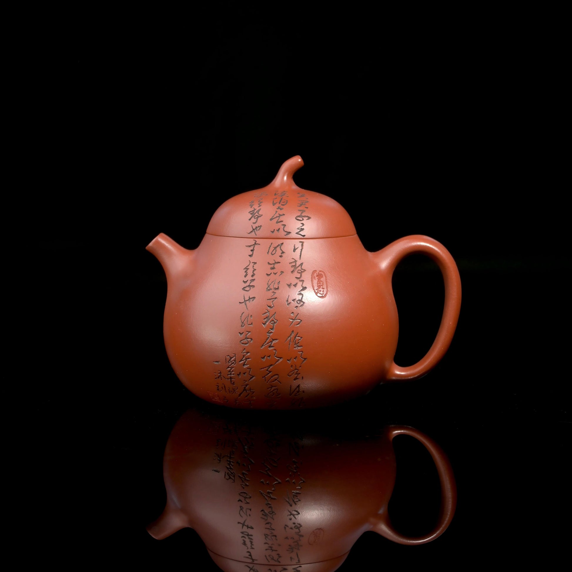 Saanwu  Handmade Yixing Zisha clay teapot eggplant shape with hand carved Chinese poem calligraphy, Hongpilong Clay