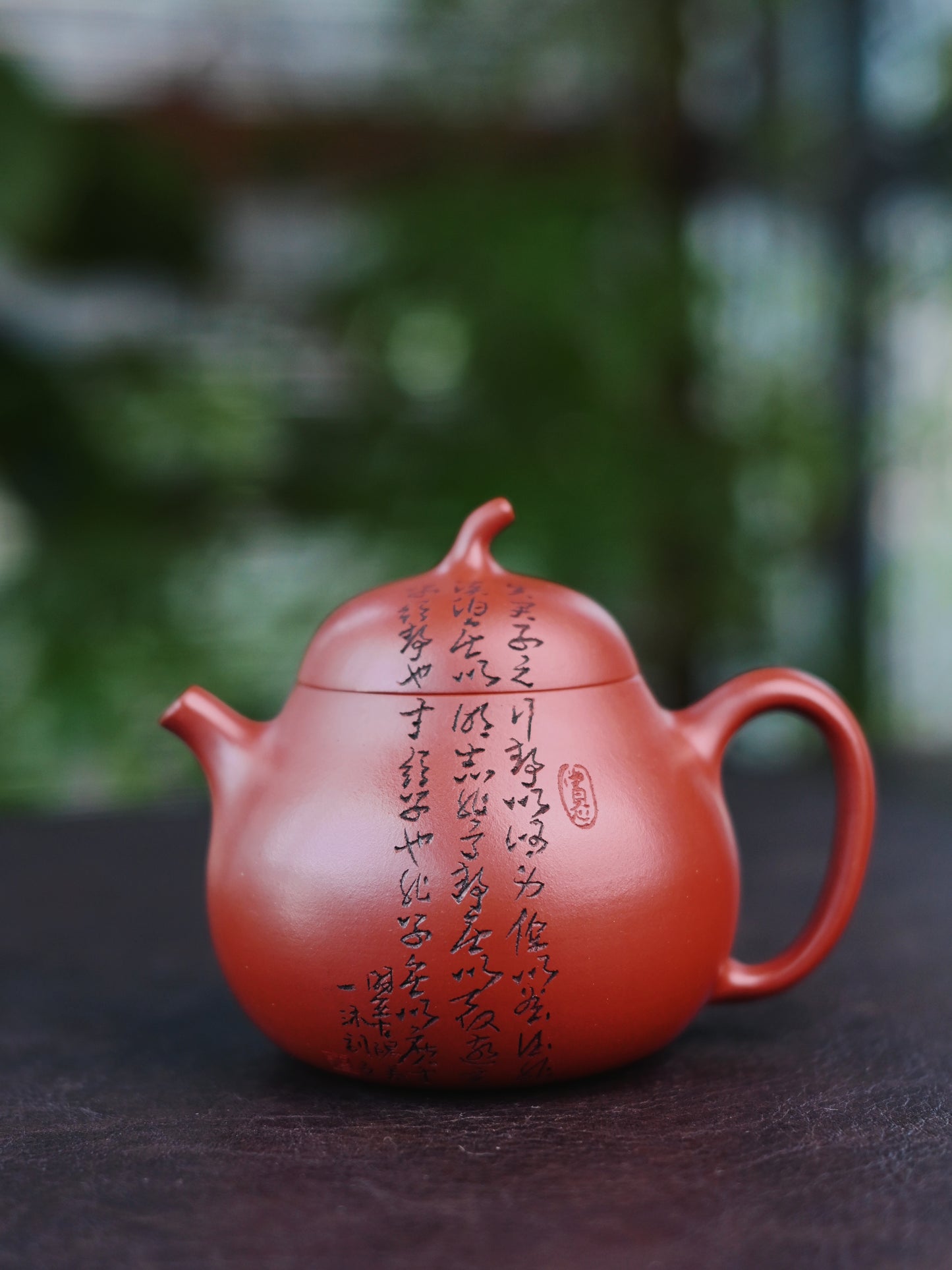 Saanwu Handmade Yixing Zisha clay teapot eggplant shape with hand carved Chinese poem calligraphy, Hongpilong Clay