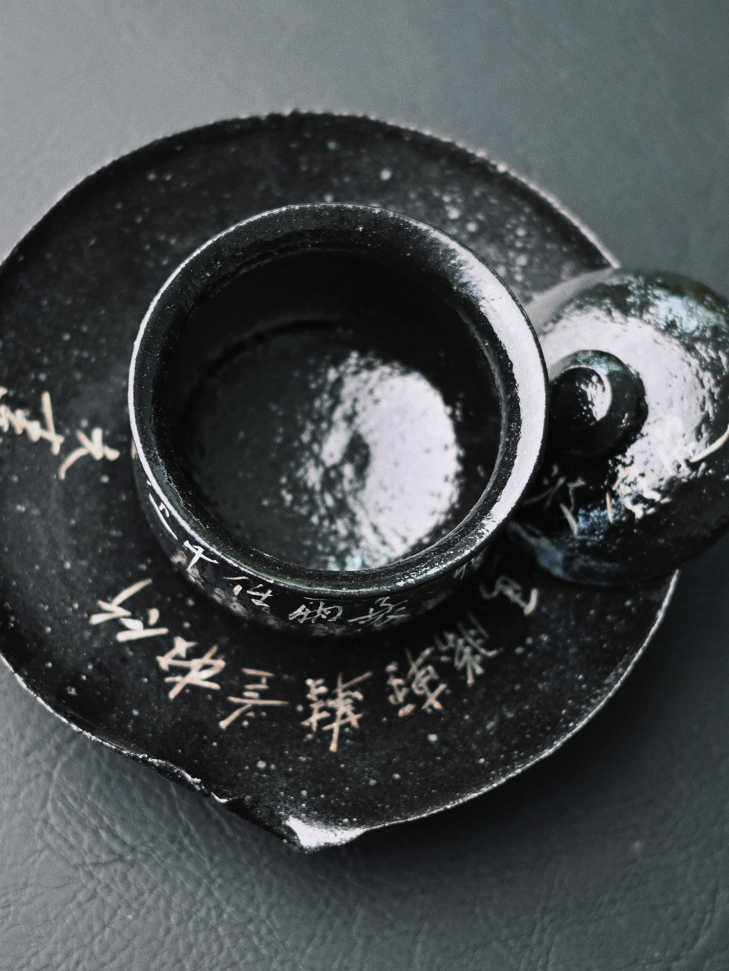 Wabi-Sabi Black Gold Glaze Hand-Made Calligraphy Gaiwan Set