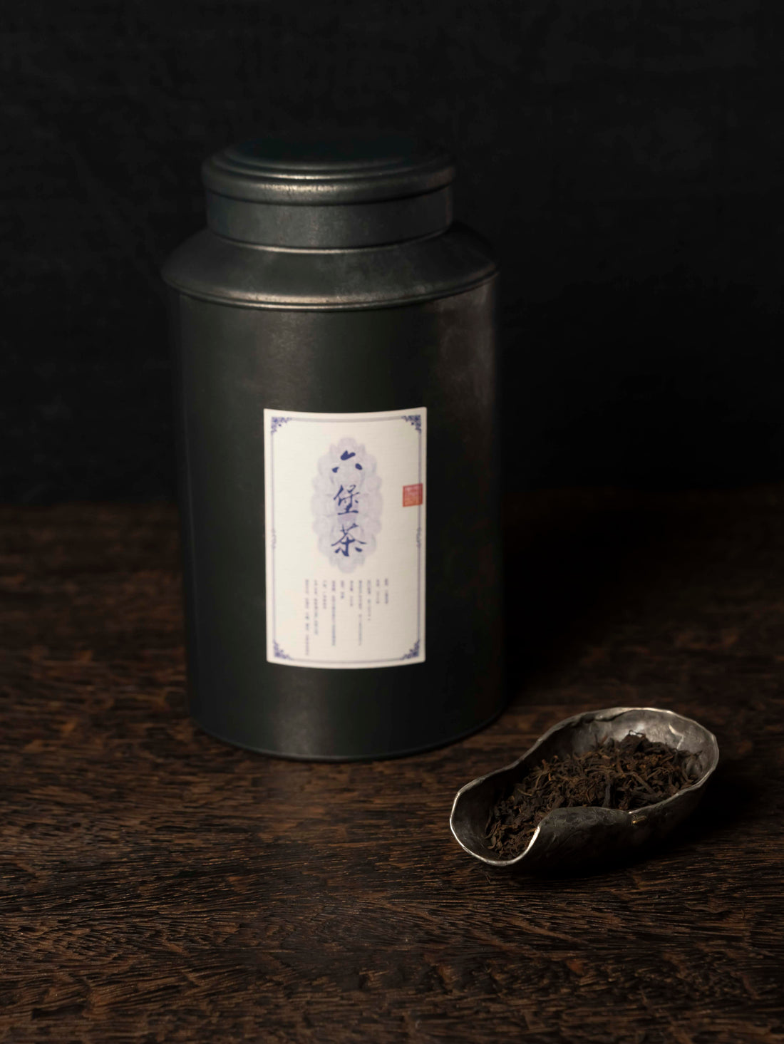 Discover Liu Bao Tea: The Ancient Chinese Heicha for Modern Wellness
