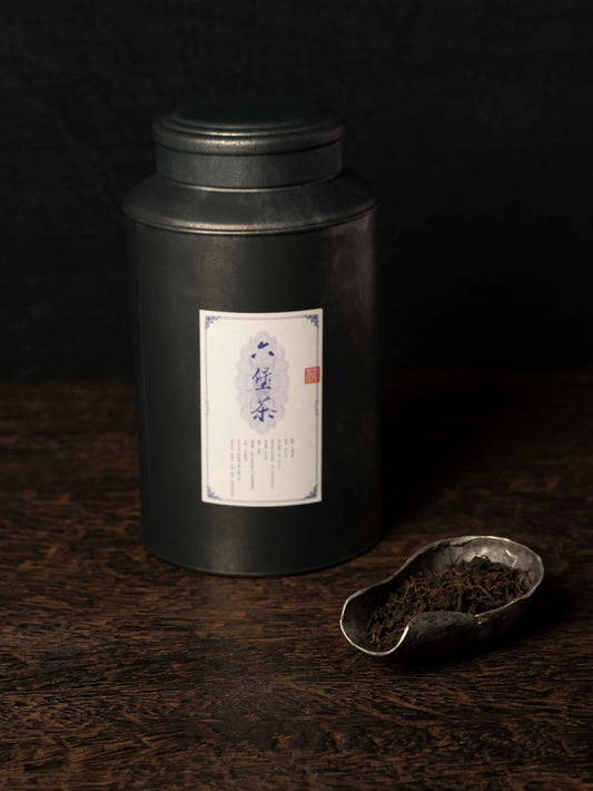 Discover Liu Bao Tea: The Ancient Chinese Heicha for Modern Wellness