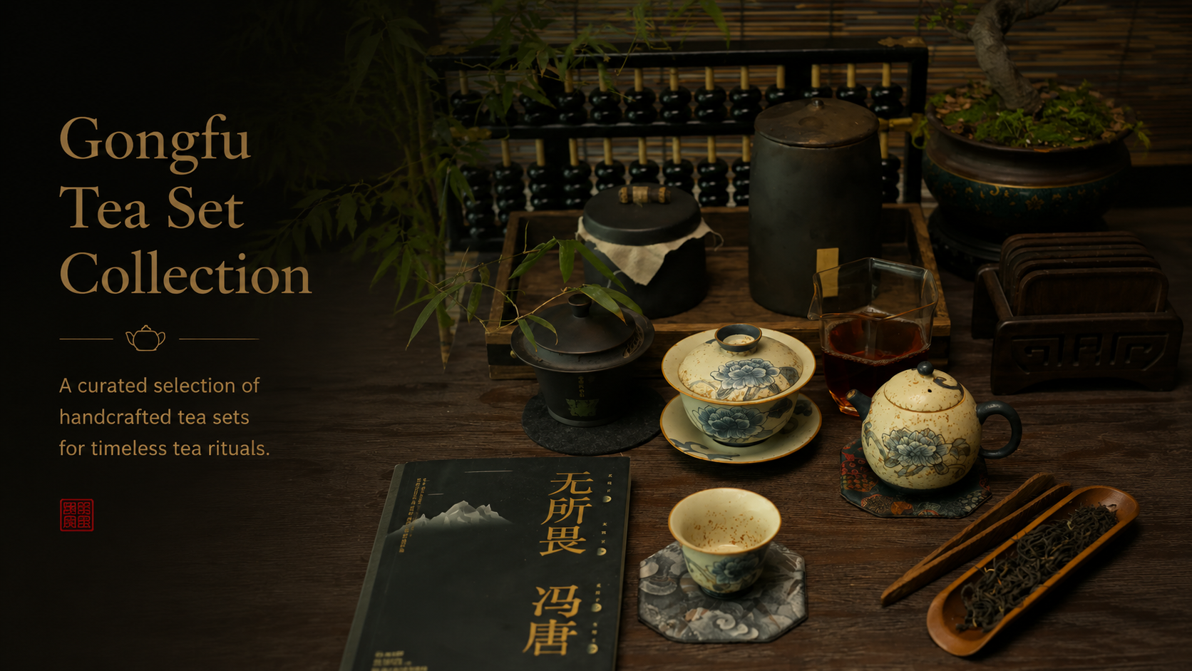 Tea Sets