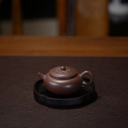 Yixing Purple Clay Auspicious Clouds Zisha Teapot 170ml