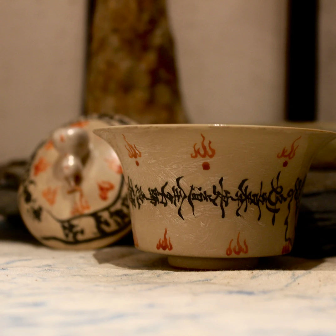 Jingdezhen Hand-Painted "Taoist Talisman & Sacred Flame" Gourd Gaiwan 125ml