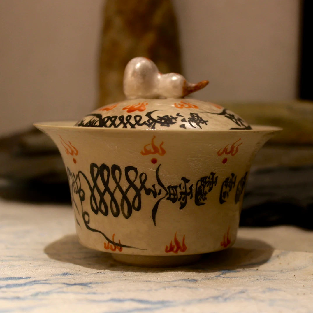 Jingdezhen Hand-Painted "Taoist Talisman & Sacred Flame" Gourd Gaiwan 125ml