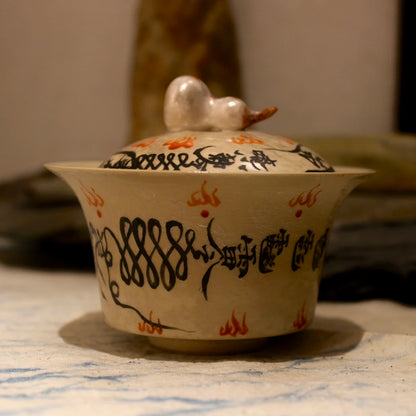 Jingdezhen Hand-Painted "Taoist Talisman & Sacred Flame" Gourd Gaiwan 125ml