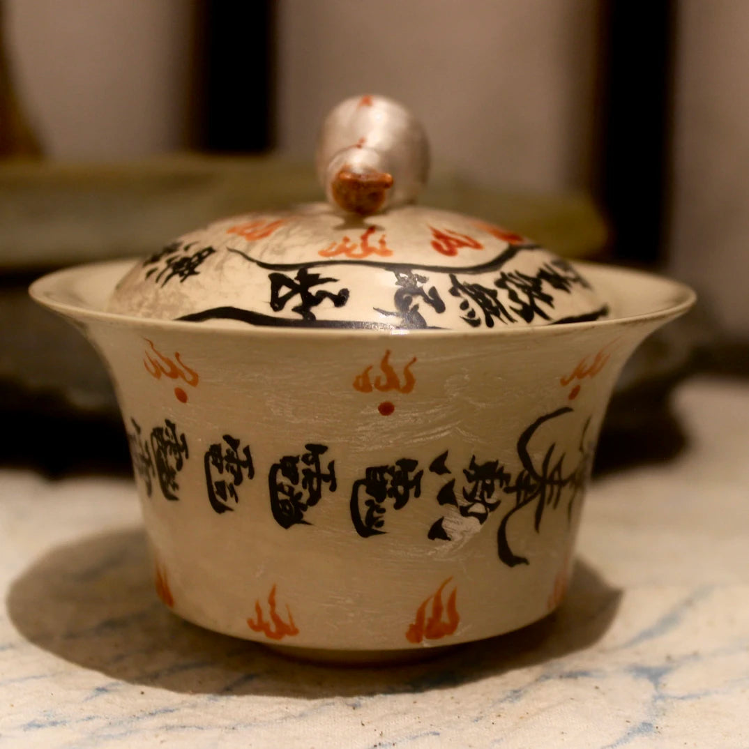 Jingdezhen Hand-Painted "Taoist Talisman & Sacred Flame" Gourd Gaiwan 125ml