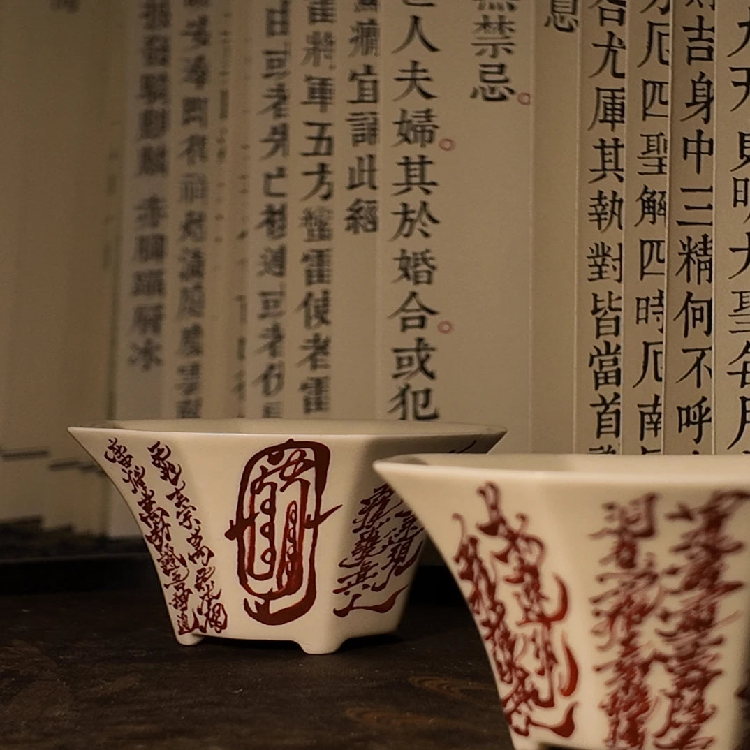 Jingdezhen Hand-Painted "Golden Light Mantra" Octagonal Porcelain Teacup 100ml