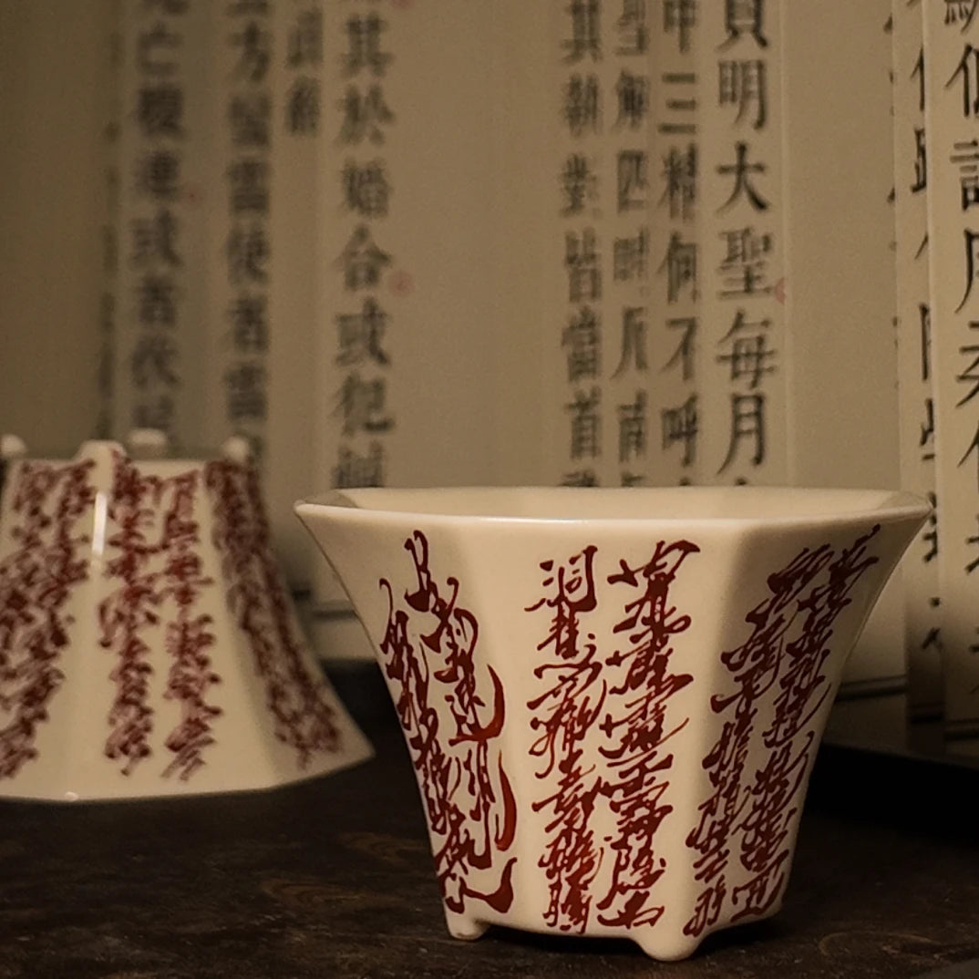 Jingdezhen Hand-Painted "Golden Light Mantra" Octagonal Porcelain Teacup 100ml