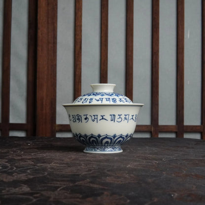 Blue and White Porcelain Painted Underglaze "Sanskrit & Lotus" Gaiwan 125ml