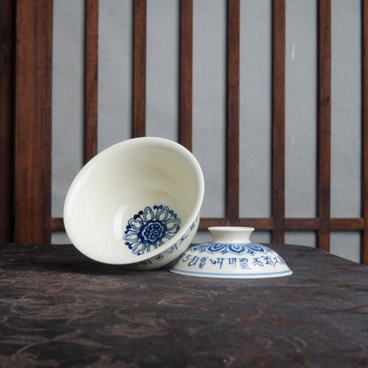 Blue and White Porcelain Painted Underglaze "Sanskrit & Lotus" Gaiwan 125ml