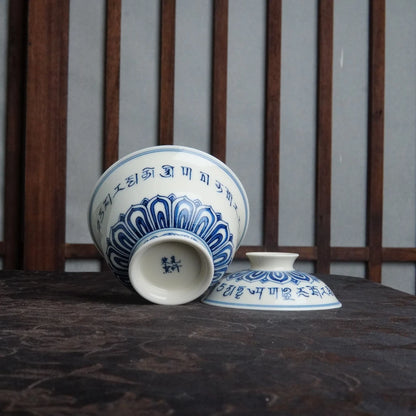Blue and White Porcelain Painted Underglaze "Sanskrit & Lotus" Gaiwan 125ml