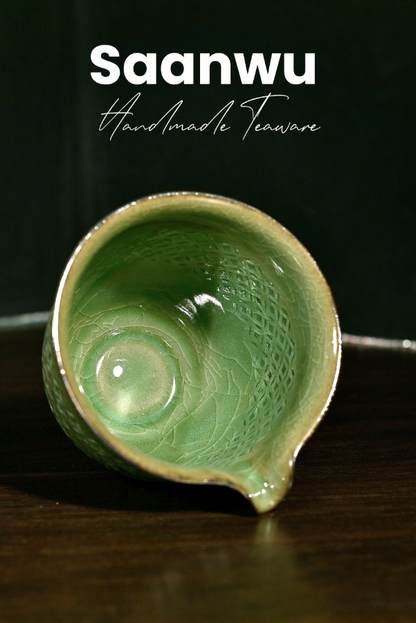 Unique Piece Longquan Celadon Translucent Lattice Pitcher 150ml