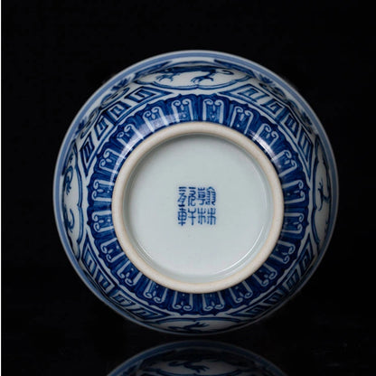 Four Guardians Hand-Painted Blue & White Porcelain Teacup 135ml