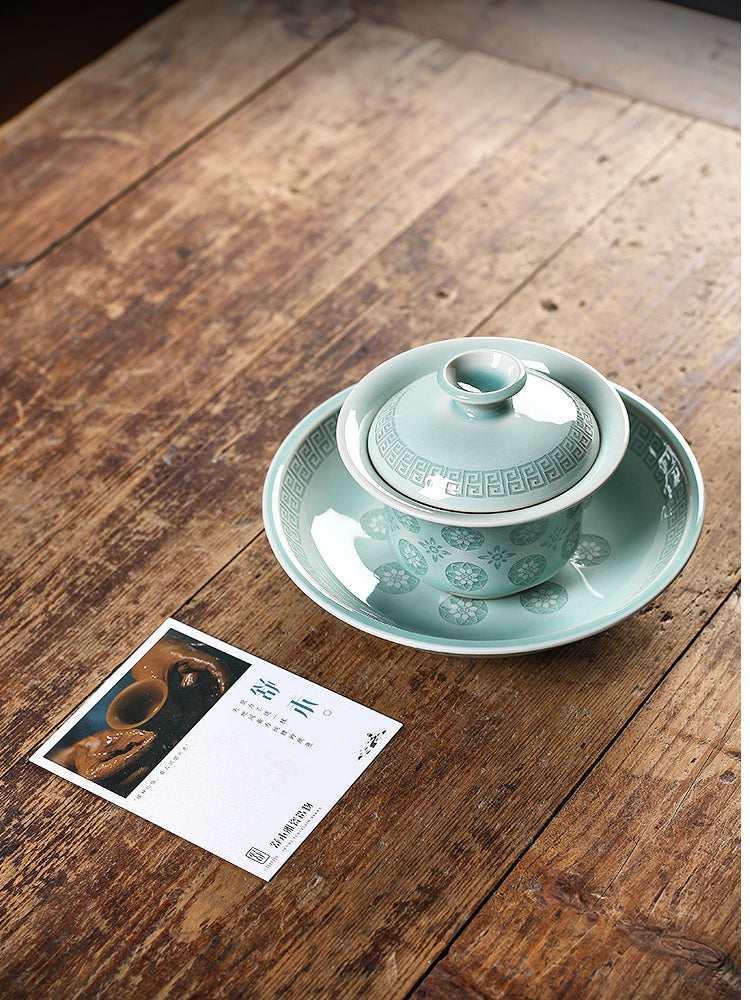 Longquan Celadon Carved Linglong Porcelain Gaiwan 180ml
