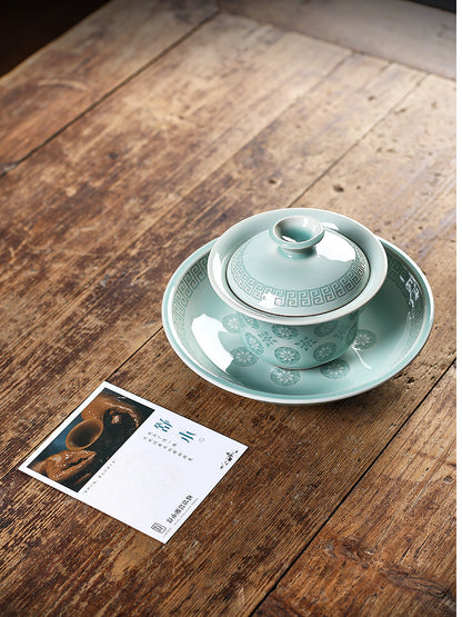 Longquan Celadon Carved Linglong Porcelain Gaiwan 180ml