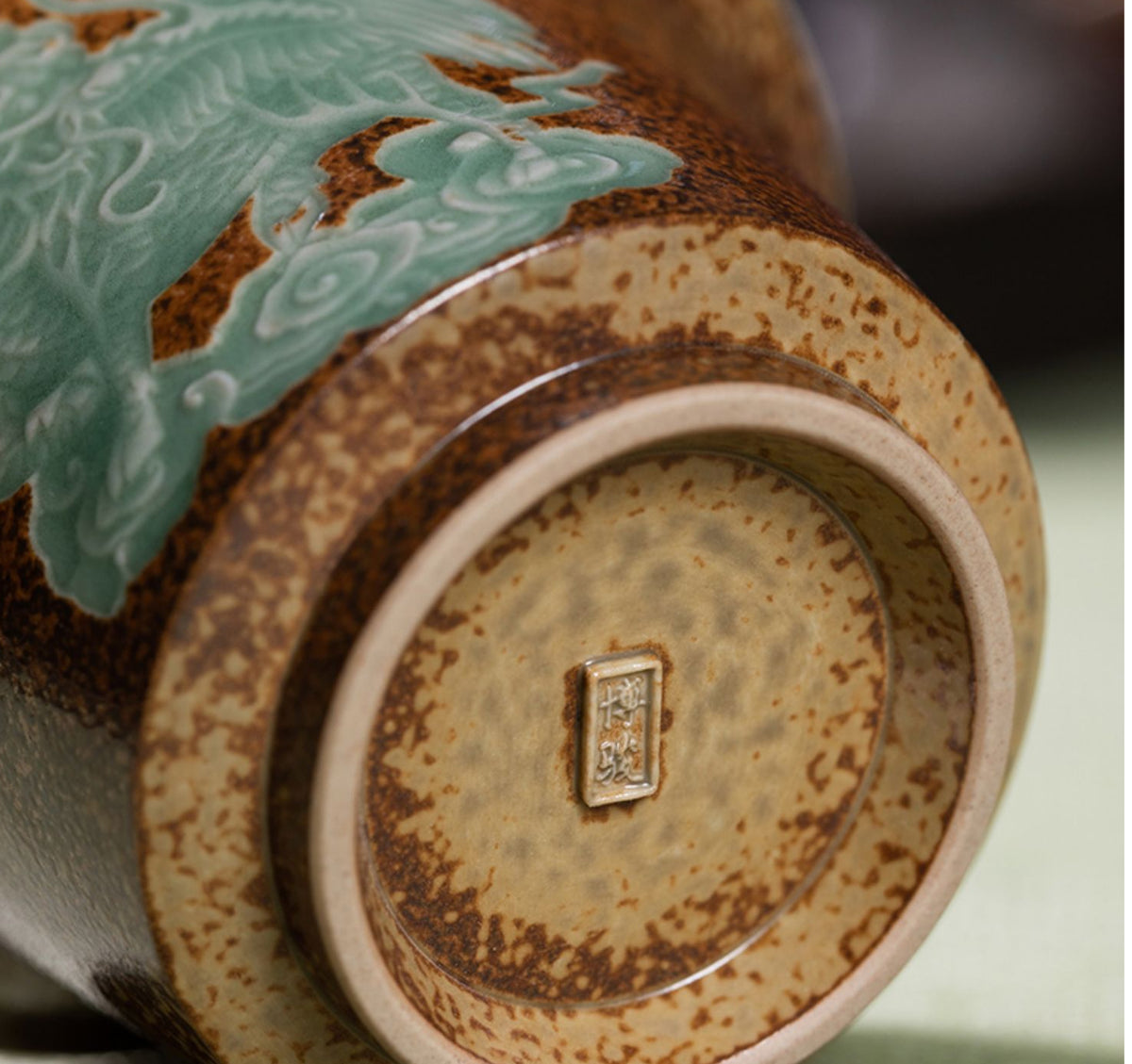 Longquan Celadon Wood-Ash Glaze Pixiu Relief Gaiwan 160ml