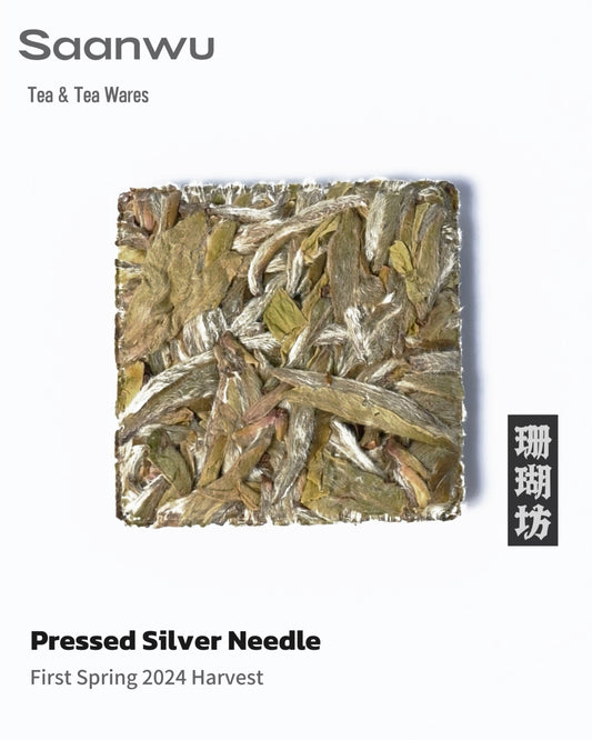 2024 Fuding Baihao Yinzhen Compressed Tea Cube Package – Premium White Tea