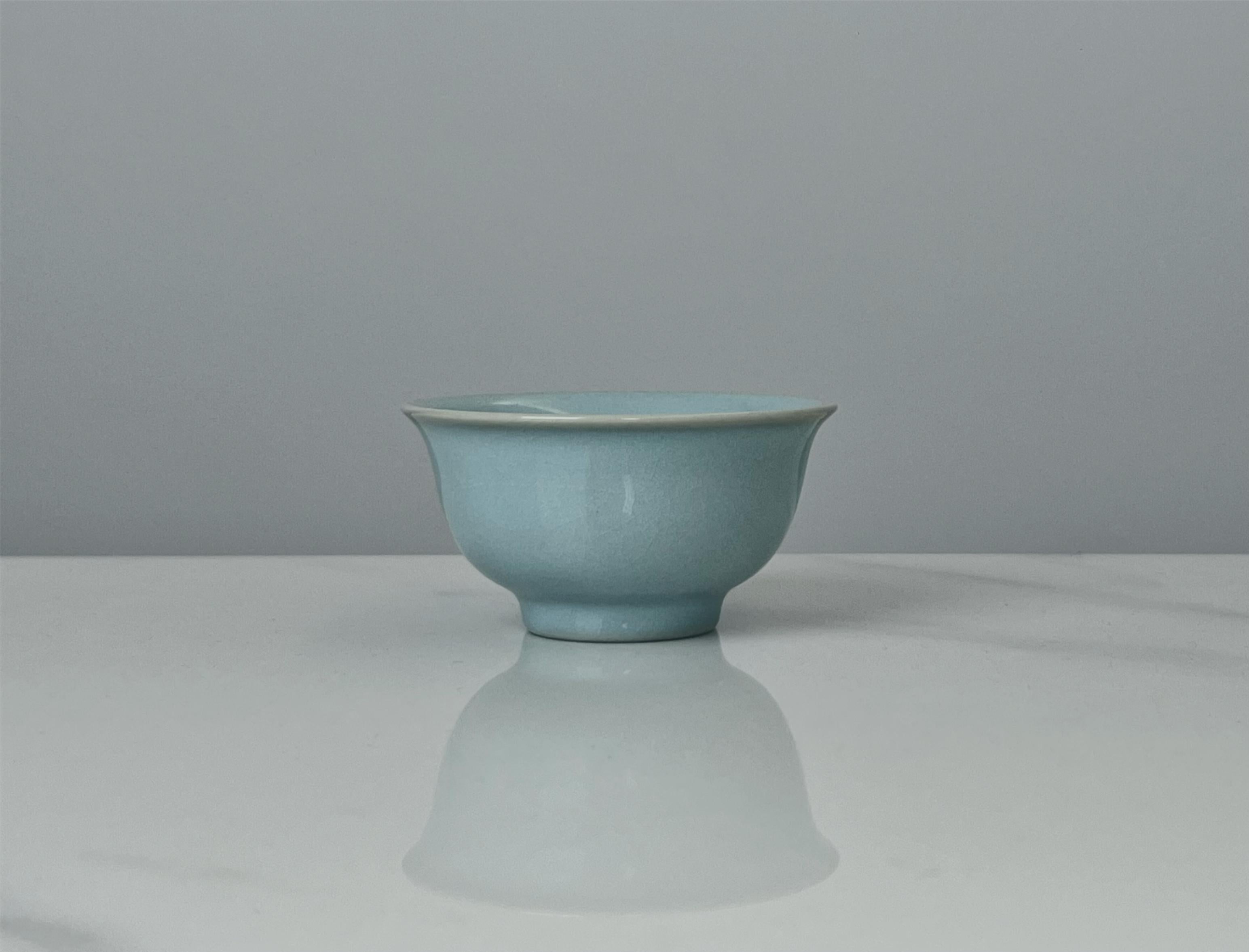 Ru Porcelain (Ruyao) – saanwustudio
