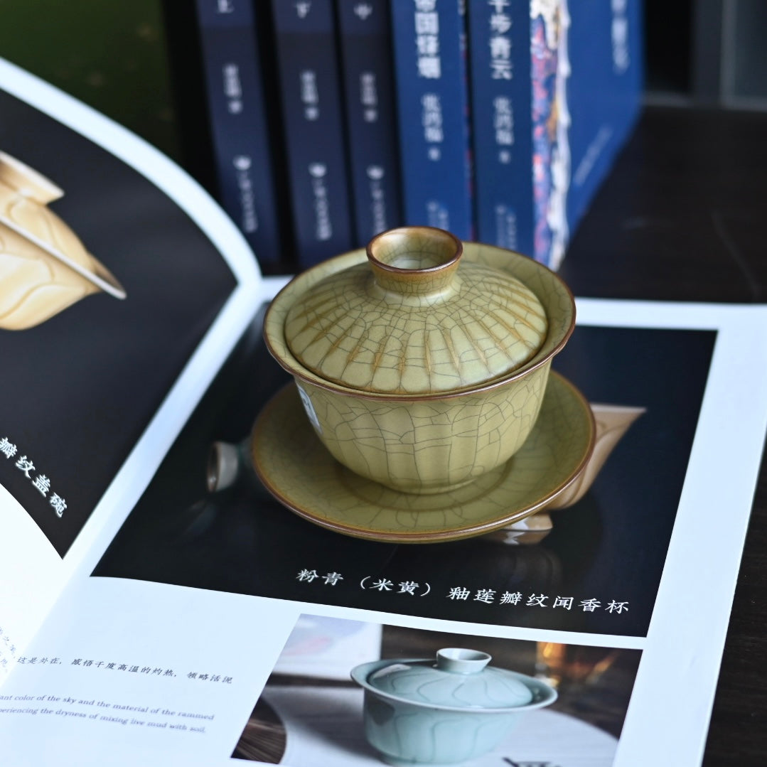 Longquan Celadon – Ge Kiln Gaiwan(Tea Bowl)