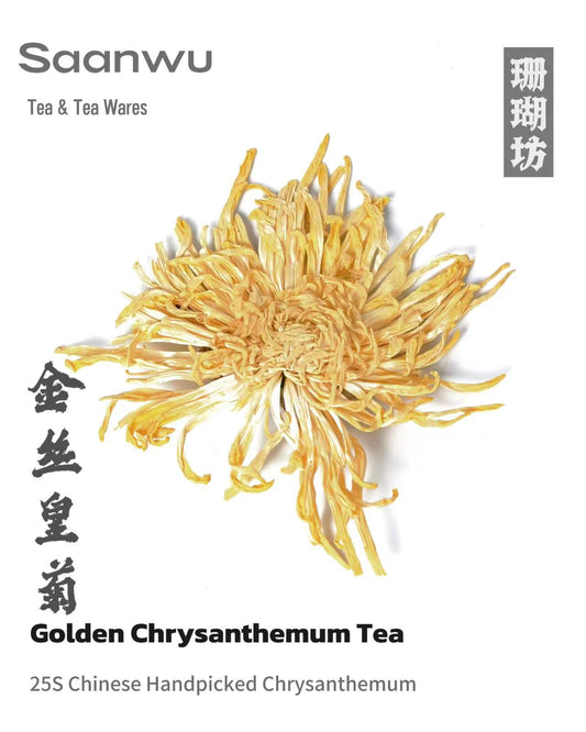 Embrace the golden calm of nature — each blossom unfolds into a cup of radiant serenity and floral warmth.