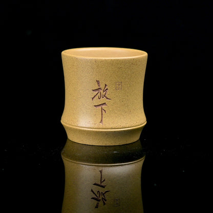 Tasse à thé Zisha Yixing en argile violette Huangjiangpo (Duan jaune) style Zen
