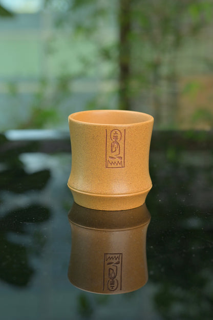 Tasse à thé Zisha Yixing en argile violette Huangjiangpo (Duan jaune) style Zen