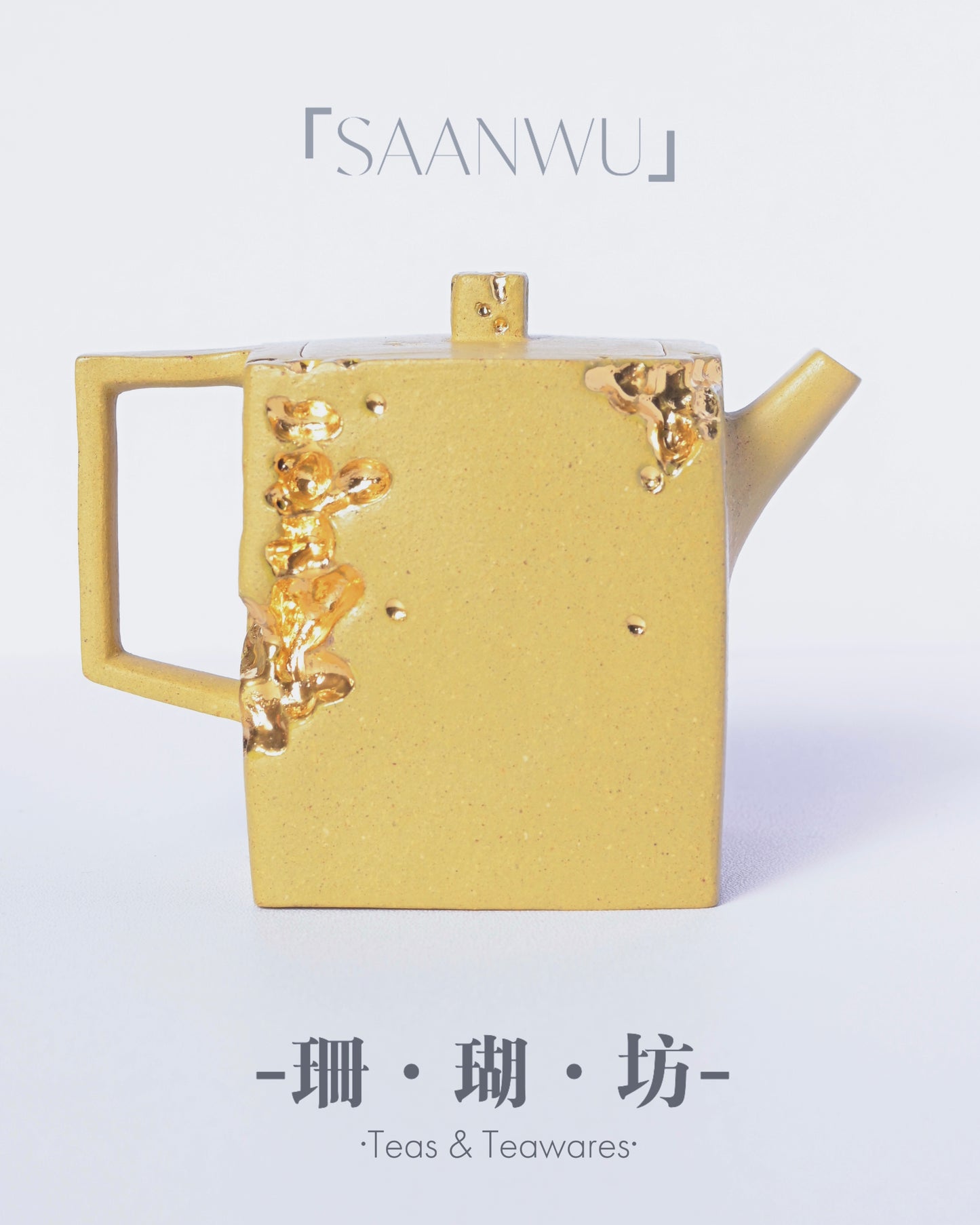 Handmade Yixing Zisha Gold-Inlaid Square Teapot
