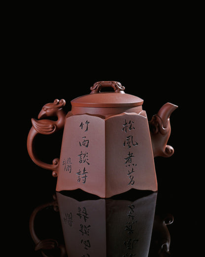 Yixing Zhuni Ton Teekanne, hexagonal, 400ml